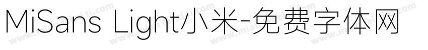 MiSans Light小米字体转换